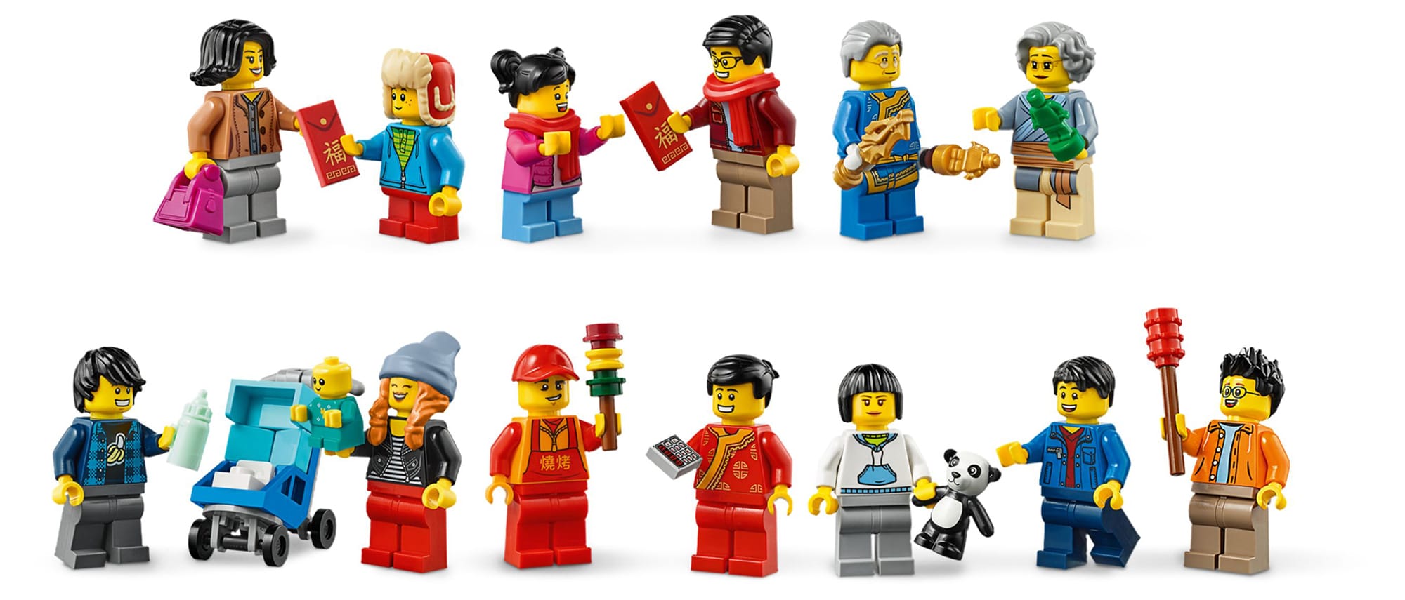 Lego 80105 Bricklink LEGO® Good Fortune 80117 ?? Price Comparison
