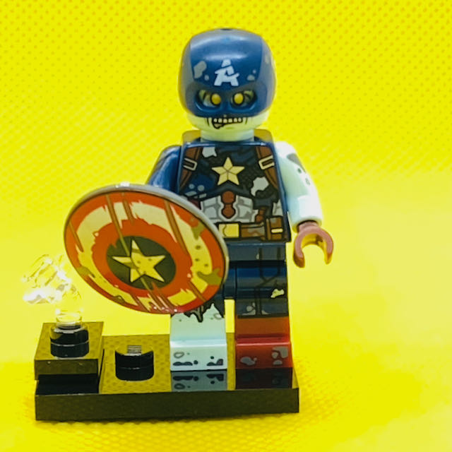 LEGO Marvel Series 1 Zombie Captain America Minifigure 71031